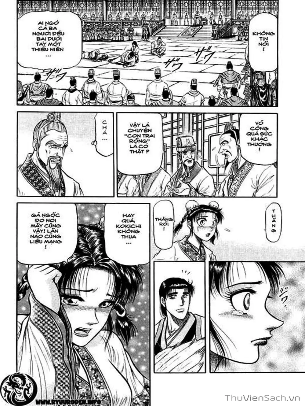 Truyện Tranh Chú Bé Rồng - Ryuuroden trang 5