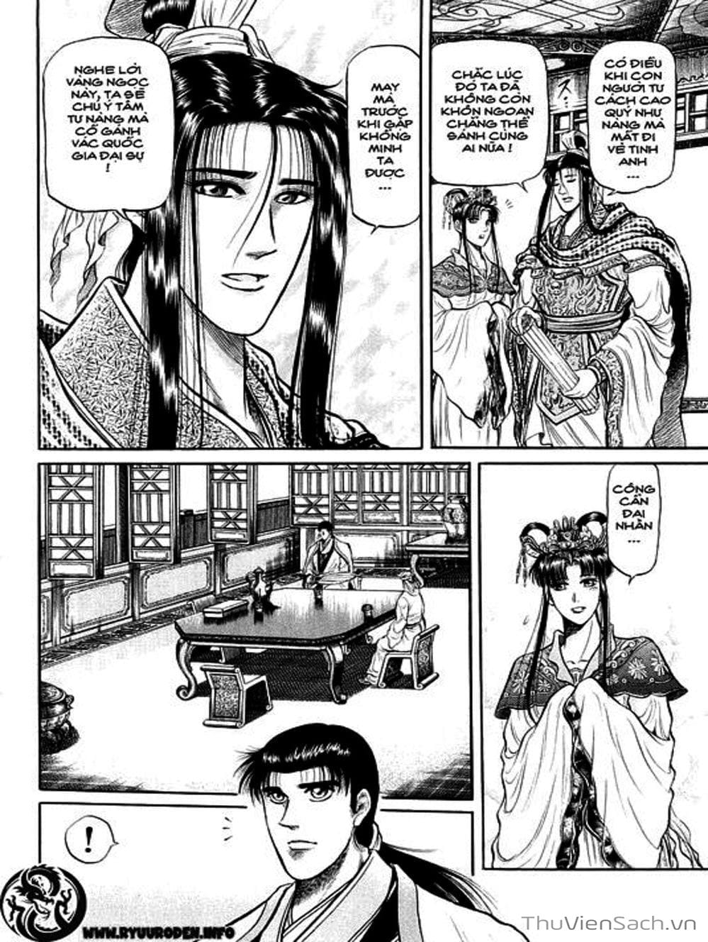 Truyện Tranh Chú Bé Rồng - Ryuuroden trang 5