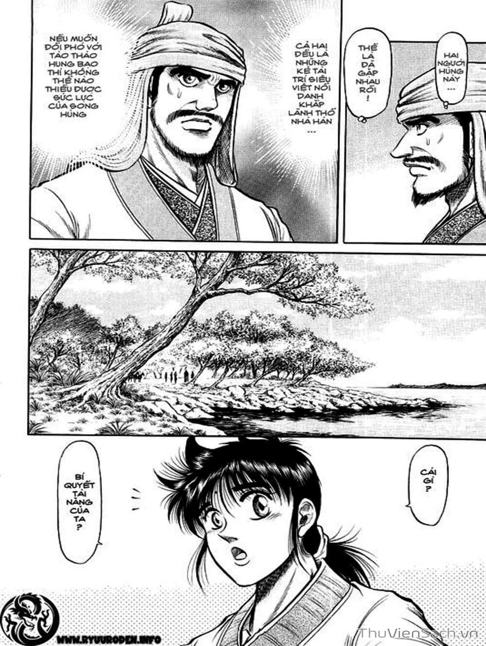 Truyện Tranh Chú Bé Rồng - Ryuuroden trang 5