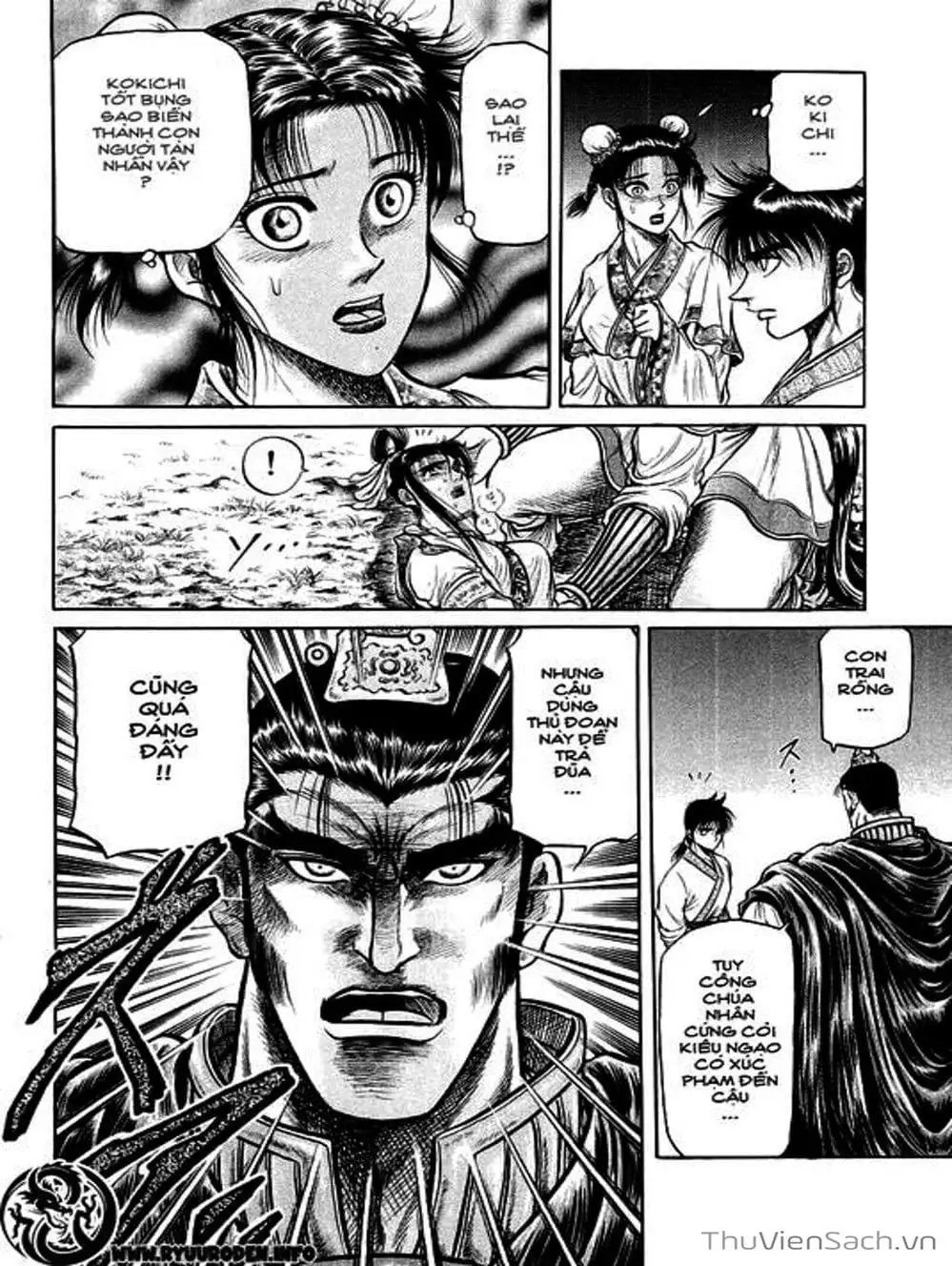 Truyện Tranh Chú Bé Rồng - Ryuuroden trang 5