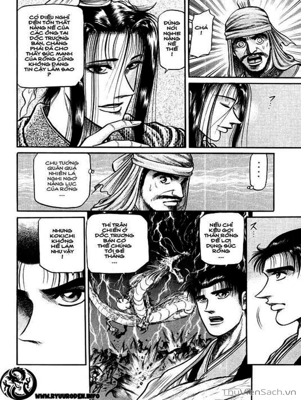 Truyện Tranh Chú Bé Rồng - Ryuuroden trang 5