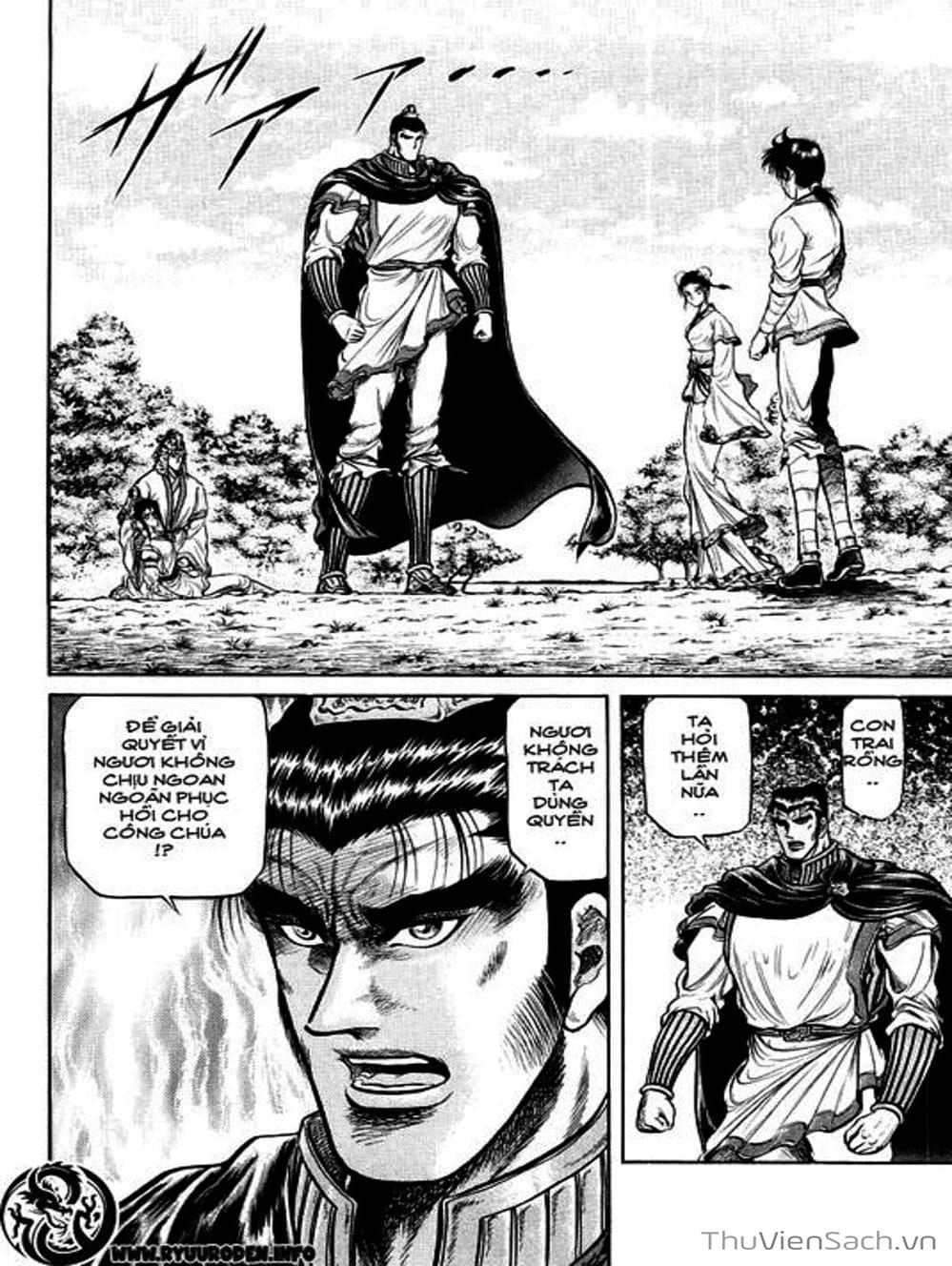 Truyện Tranh Chú Bé Rồng - Ryuuroden trang 5