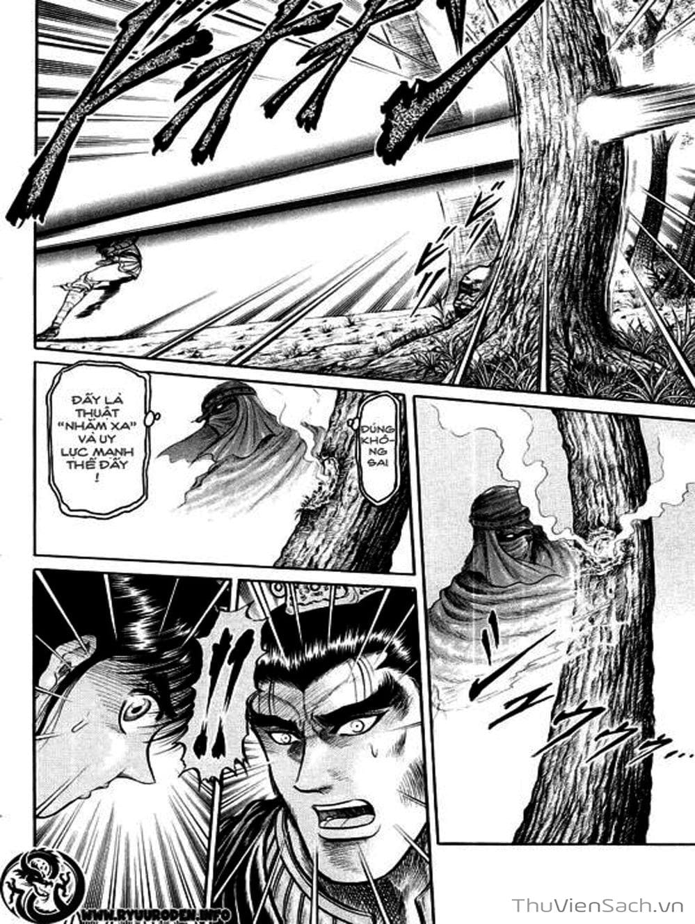 Truyện Tranh Chú Bé Rồng - Ryuuroden trang 5