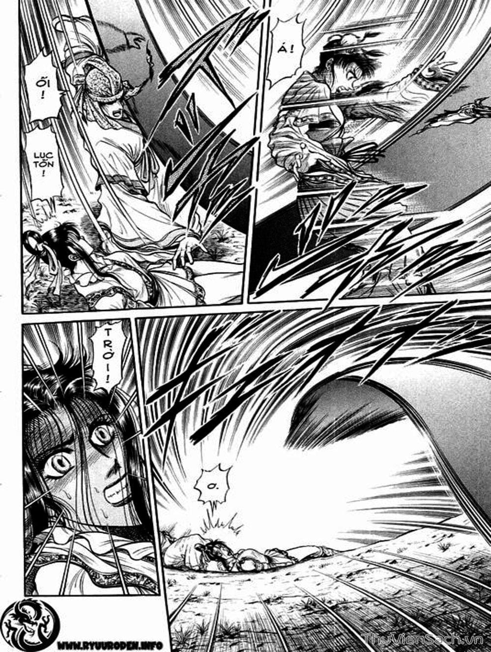 Truyện Tranh Chú Bé Rồng - Ryuuroden trang 5