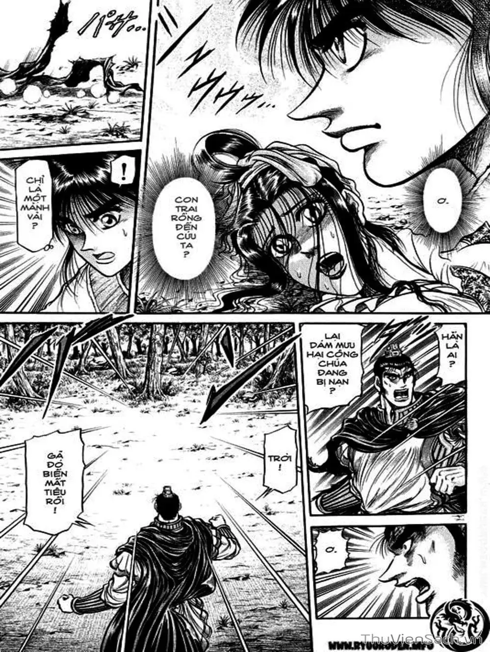 Truyện Tranh Chú Bé Rồng - Ryuuroden trang 5