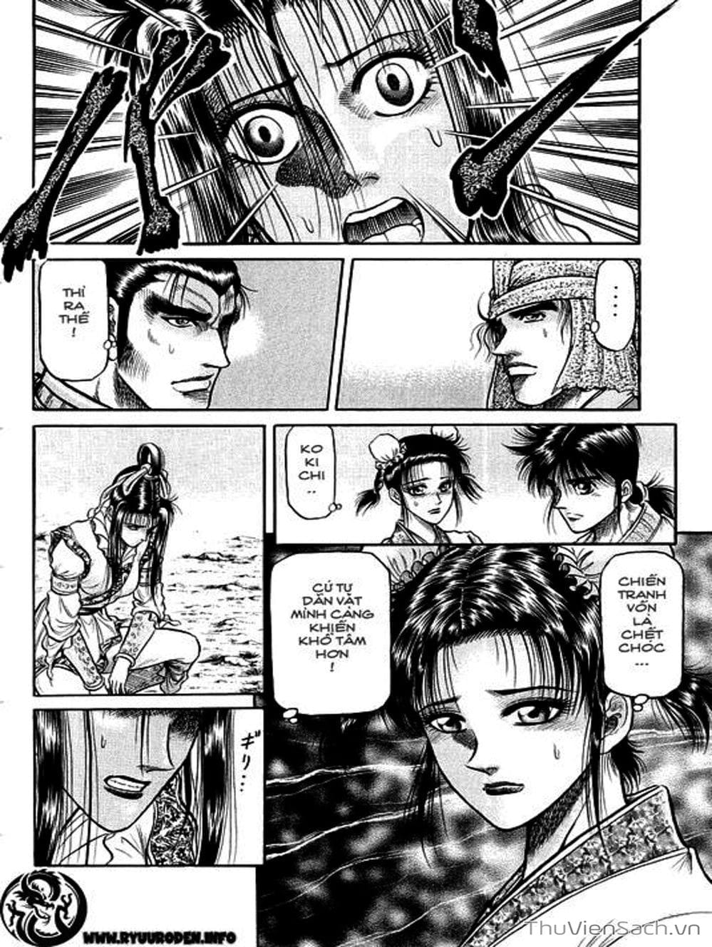 Truyện Tranh Chú Bé Rồng - Ryuuroden trang 5