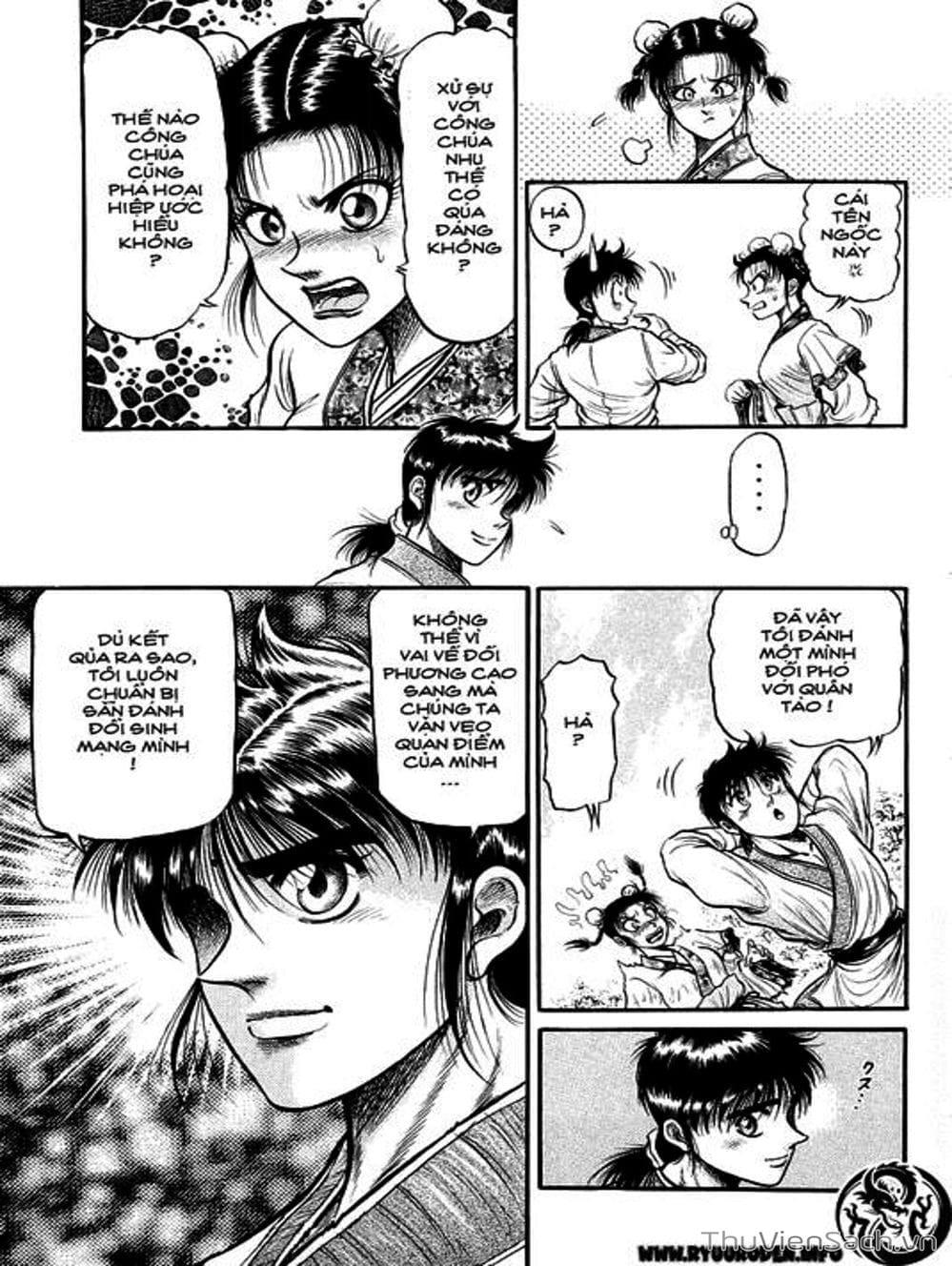 Truyện Tranh Chú Bé Rồng - Ryuuroden trang 5