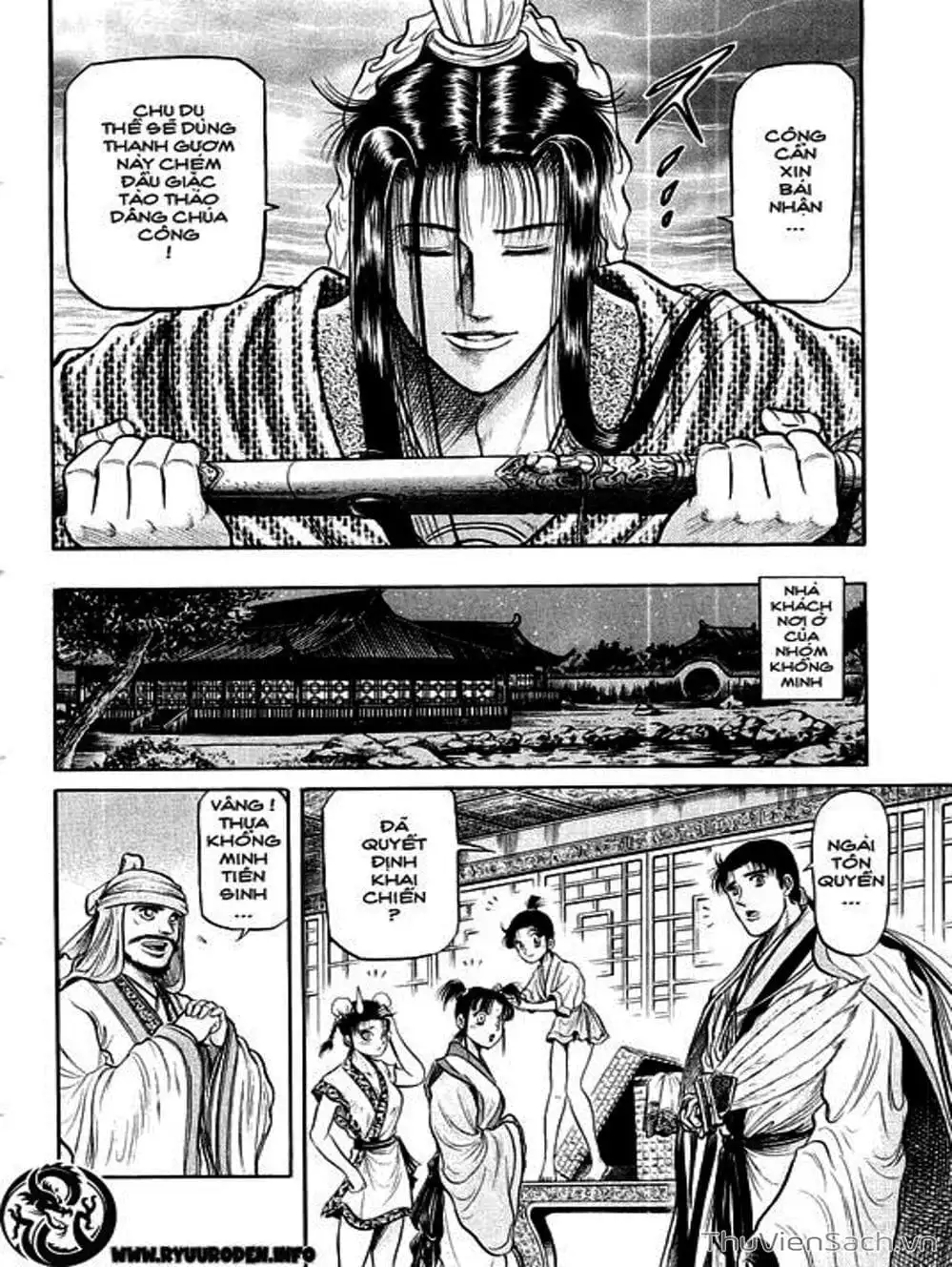 Truyện Tranh Chú Bé Rồng - Ryuuroden trang 5