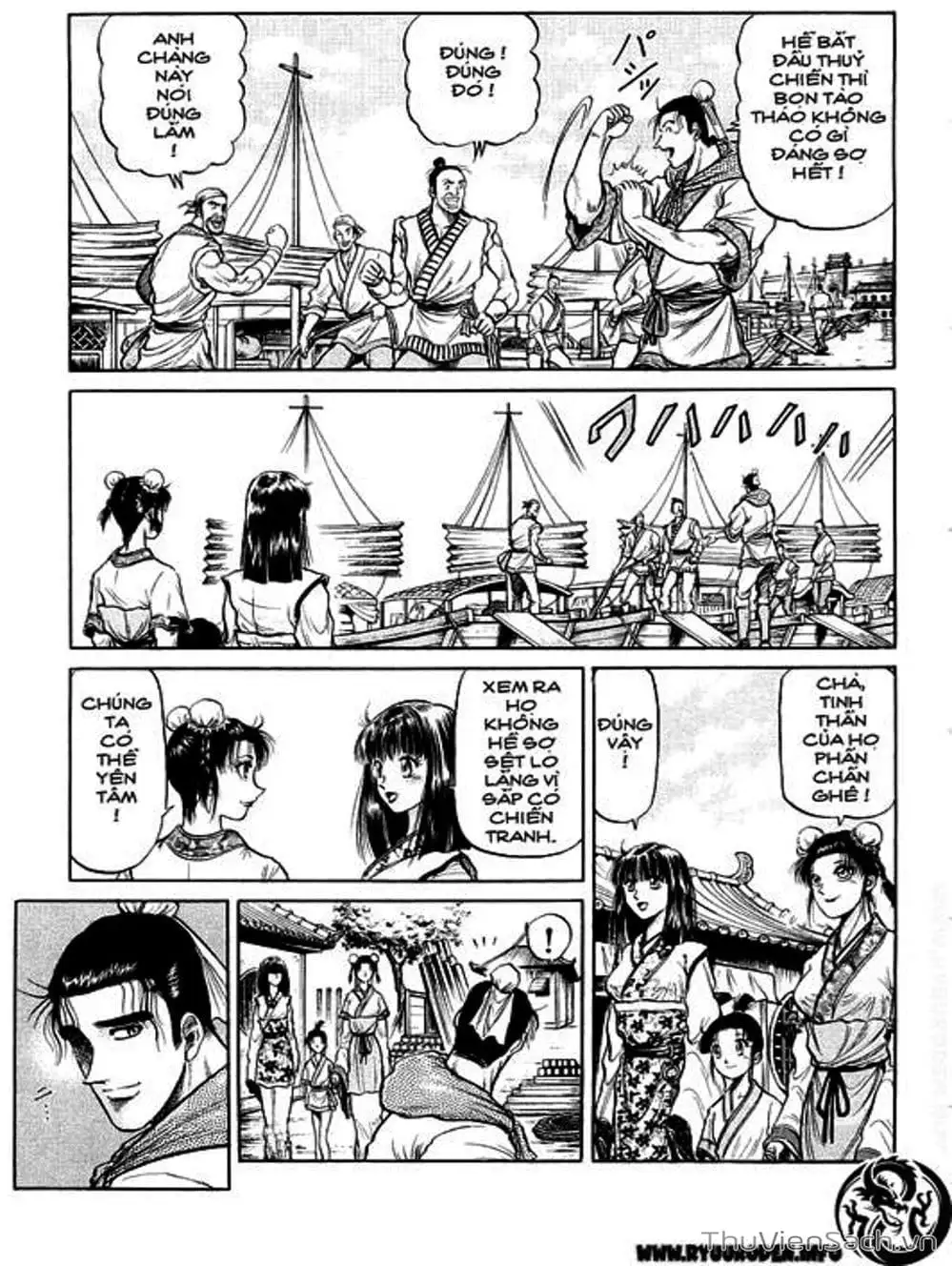 Truyện Tranh Chú Bé Rồng - Ryuuroden trang 5