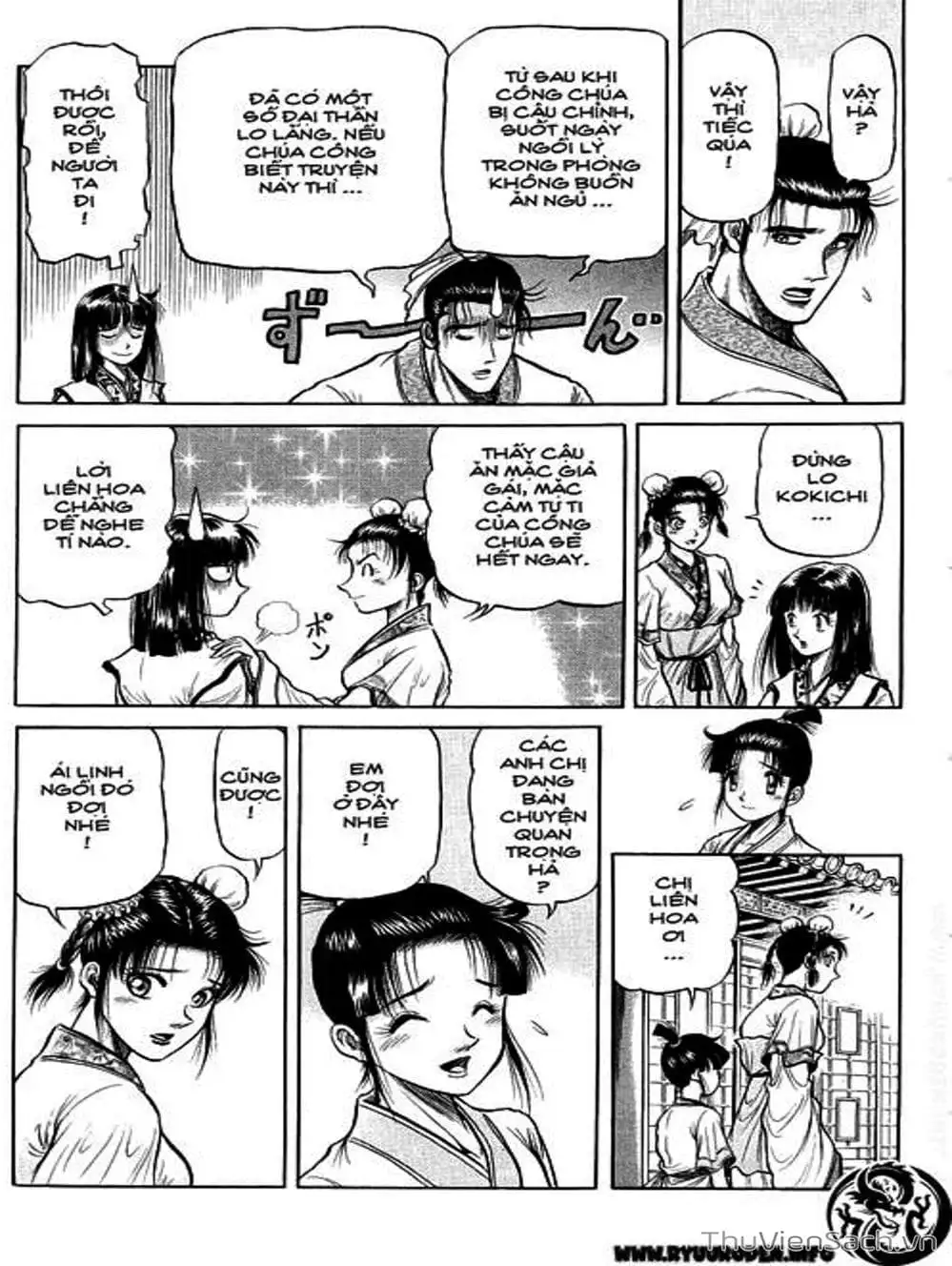 Truyện Tranh Chú Bé Rồng - Ryuuroden trang 5