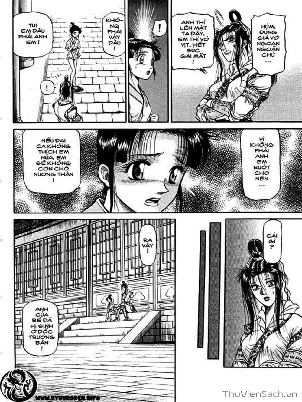 Truyện Tranh Chú Bé Rồng - Ryuuroden trang 5