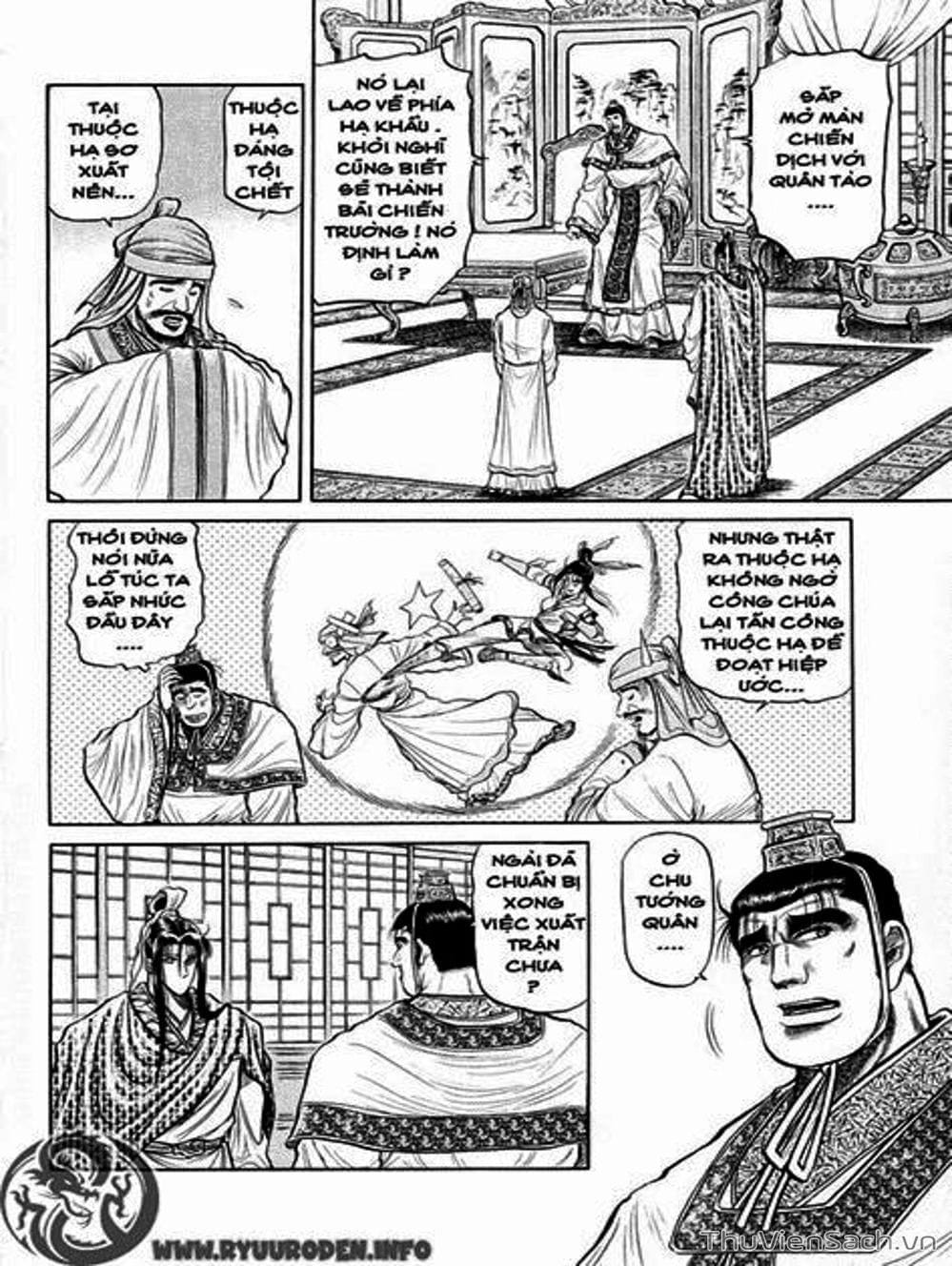 Truyện Tranh Chú Bé Rồng - Ryuuroden trang 5