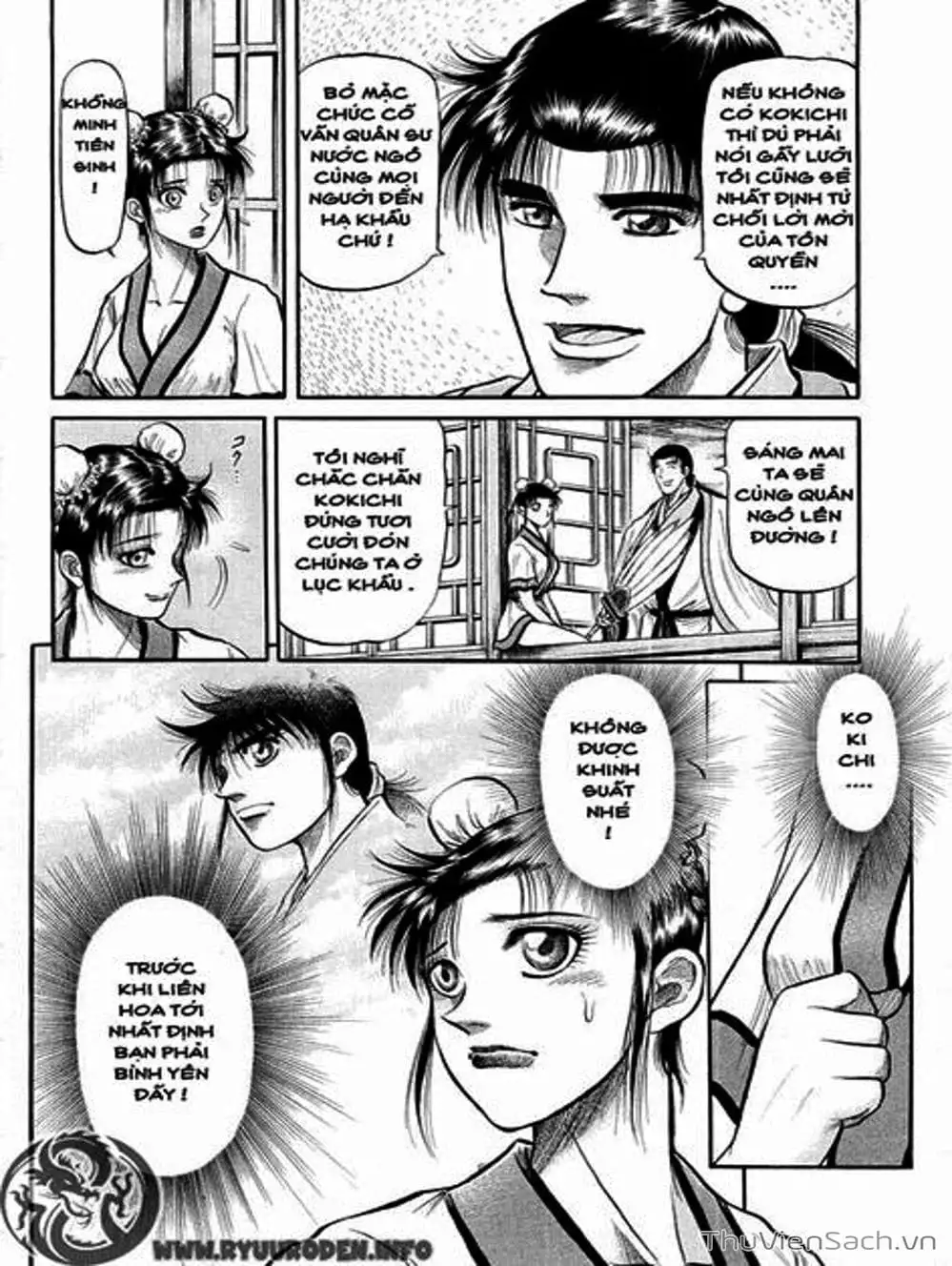 Truyện Tranh Chú Bé Rồng - Ryuuroden trang 5