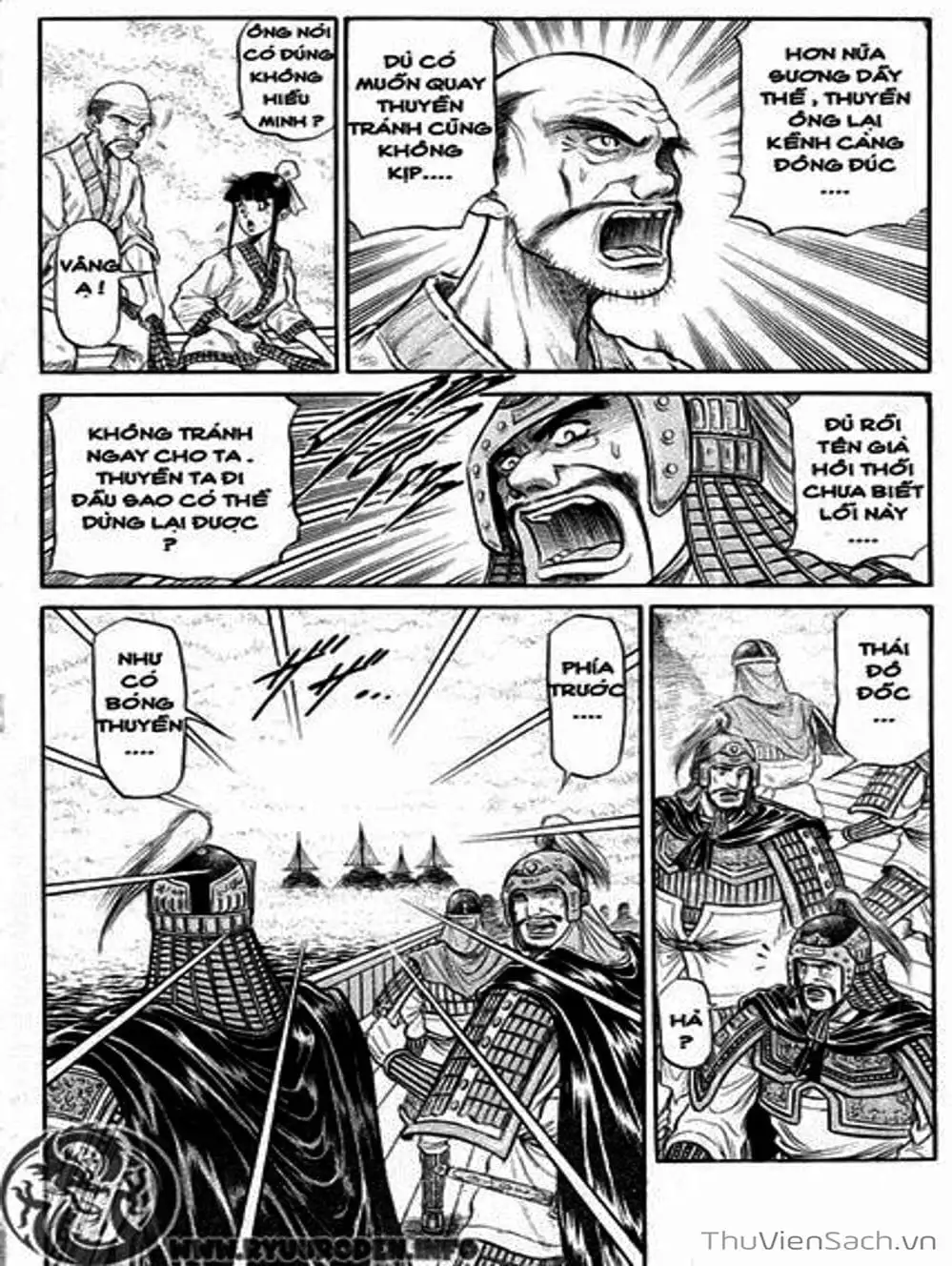 Truyện Tranh Chú Bé Rồng - Ryuuroden trang 5