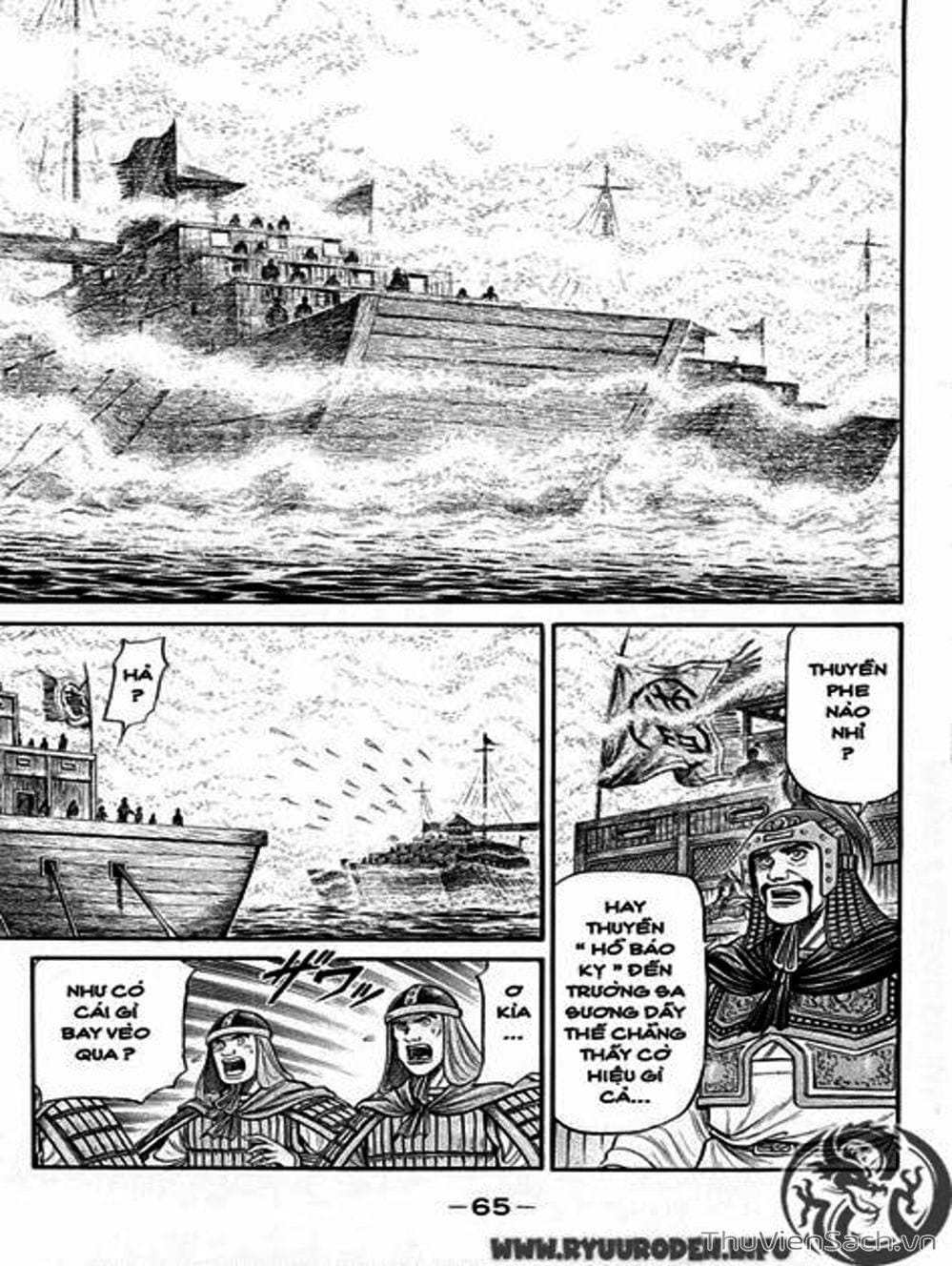 Truyện Tranh Chú Bé Rồng - Ryuuroden trang 5