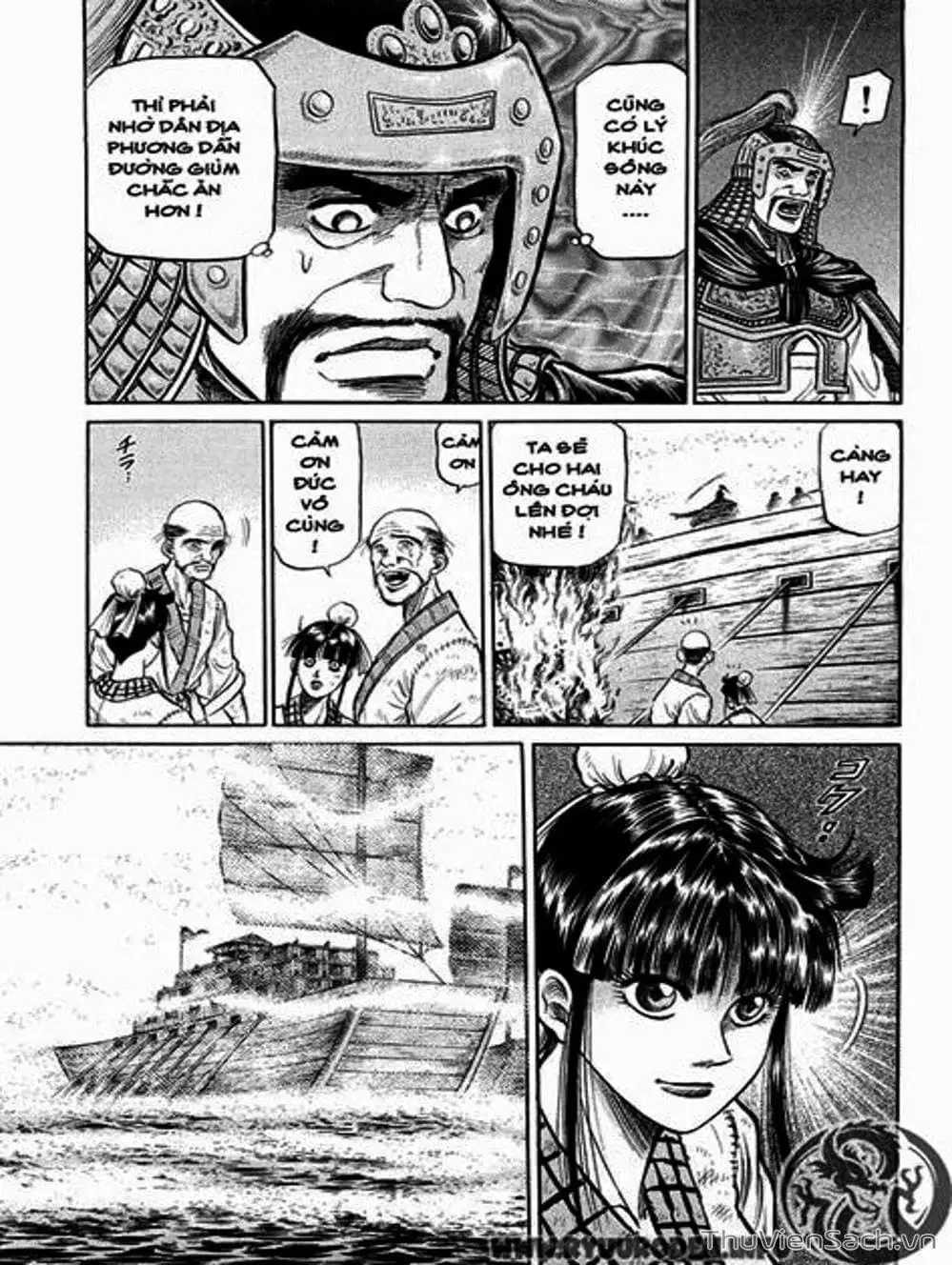 Truyện Tranh Chú Bé Rồng - Ryuuroden trang 5