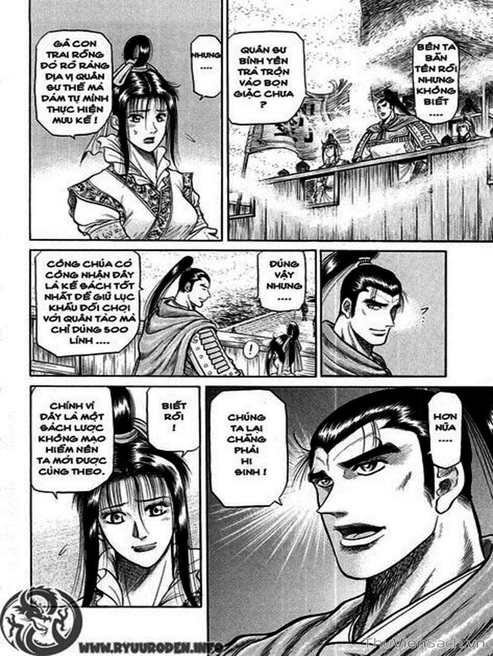 Truyện Tranh Chú Bé Rồng - Ryuuroden trang 5