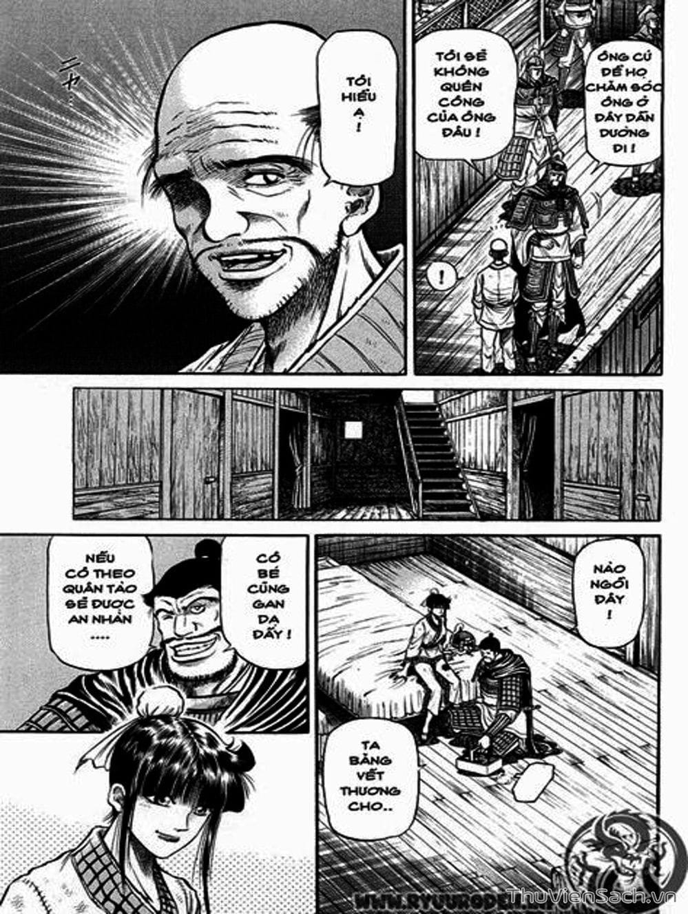 Truyện Tranh Chú Bé Rồng - Ryuuroden trang 5