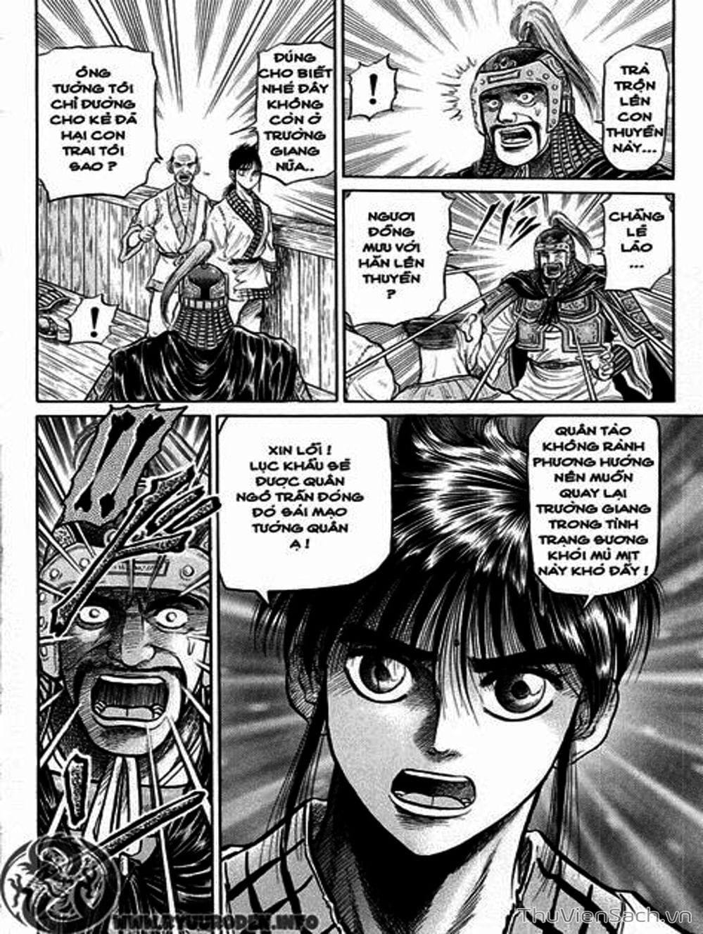 Truyện Tranh Chú Bé Rồng - Ryuuroden trang 5