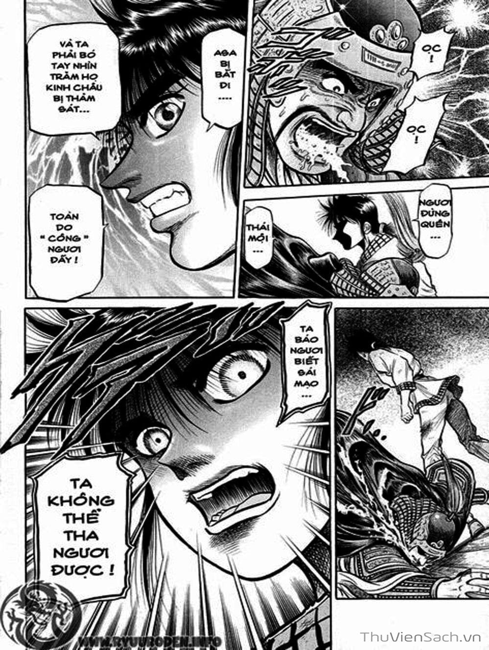 Truyện Tranh Chú Bé Rồng - Ryuuroden trang 5