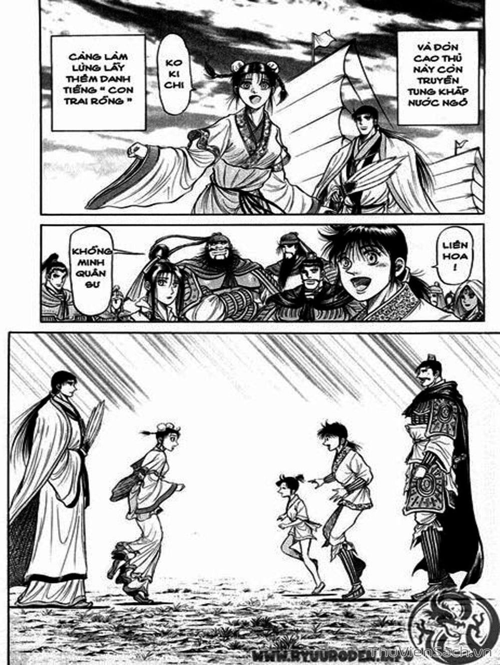 Truyện Tranh Chú Bé Rồng - Ryuuroden trang 5