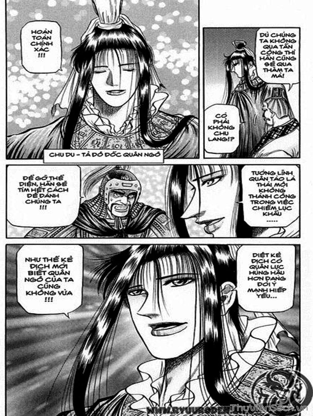 Truyện Tranh Chú Bé Rồng - Ryuuroden trang 5