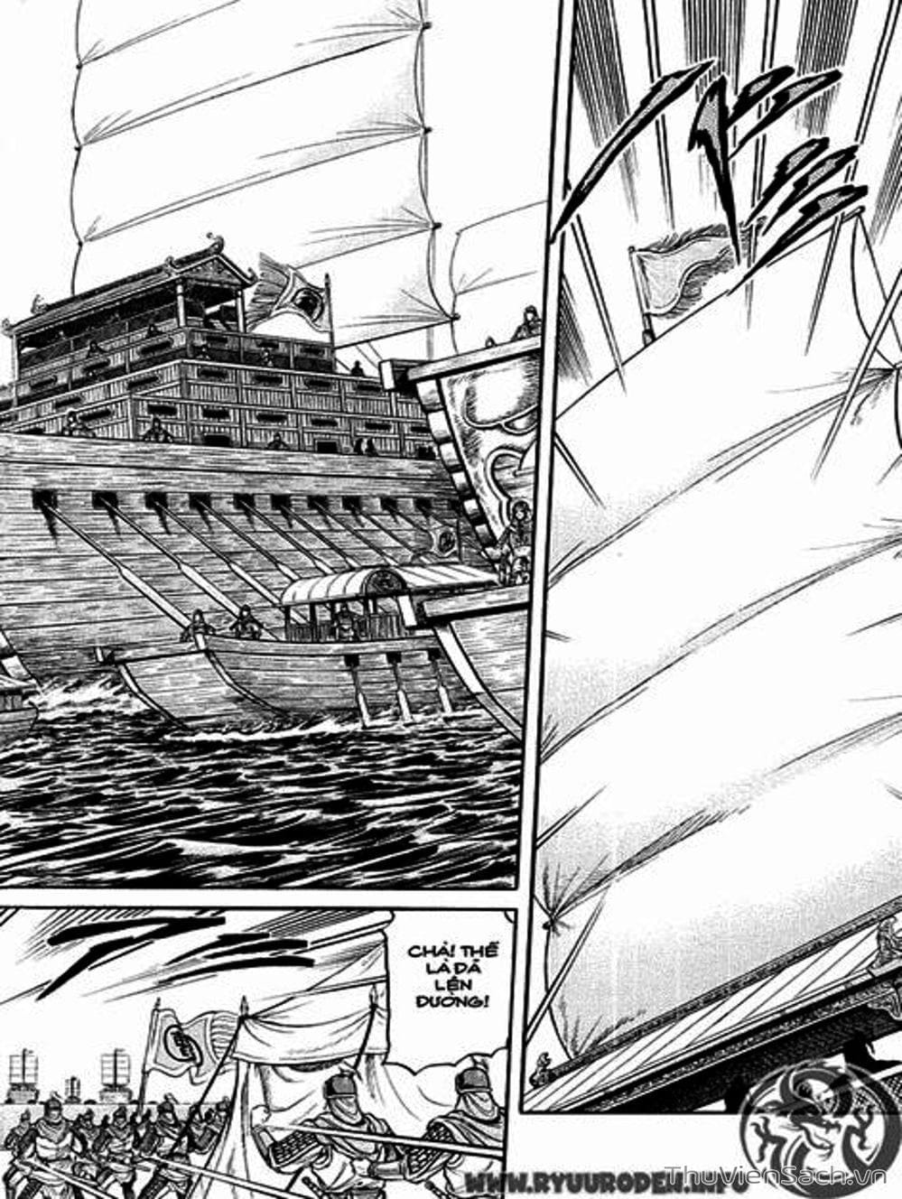 Truyện Tranh Chú Bé Rồng - Ryuuroden trang 5