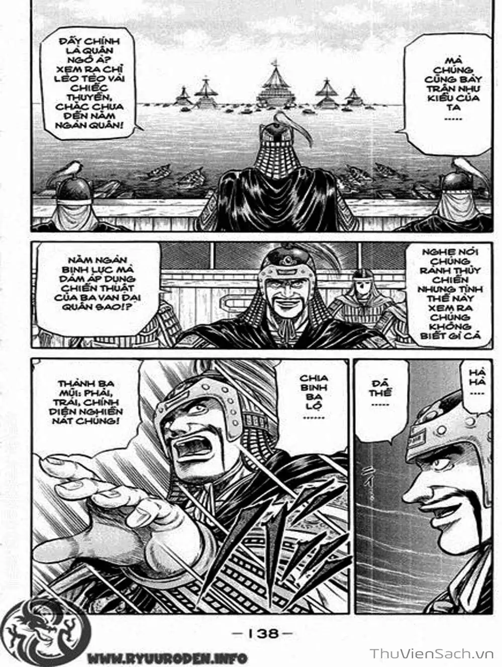 Truyện Tranh Chú Bé Rồng - Ryuuroden trang 5