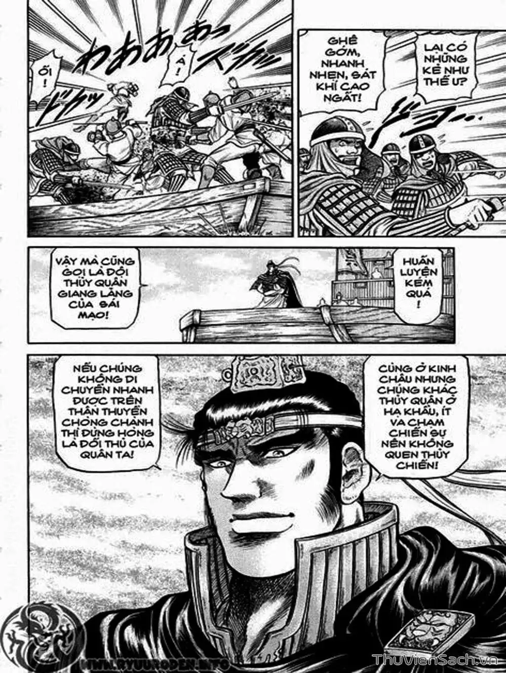 Truyện Tranh Chú Bé Rồng - Ryuuroden trang 5