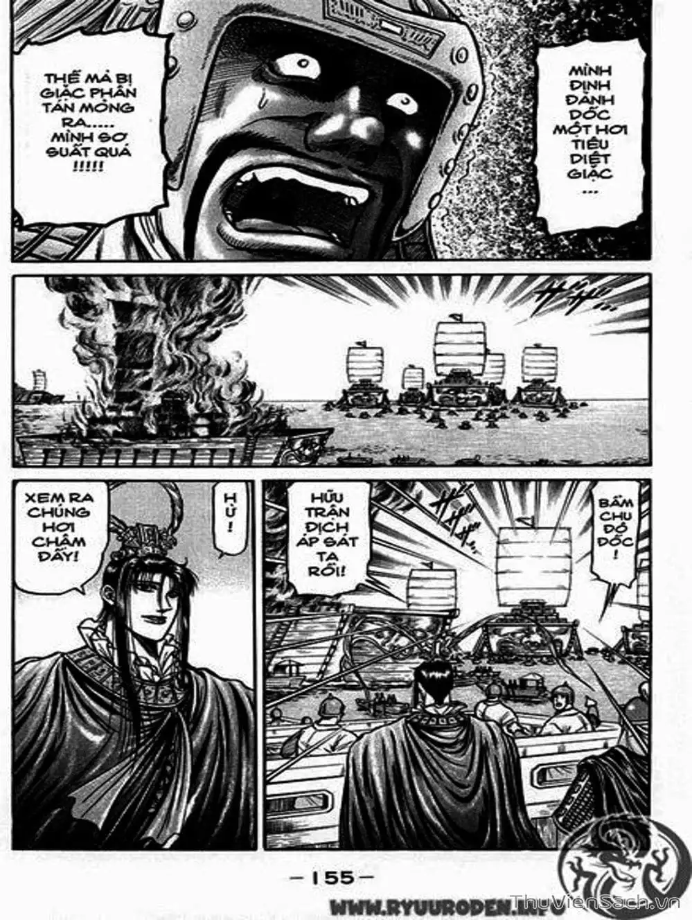 Truyện Tranh Chú Bé Rồng - Ryuuroden trang 5