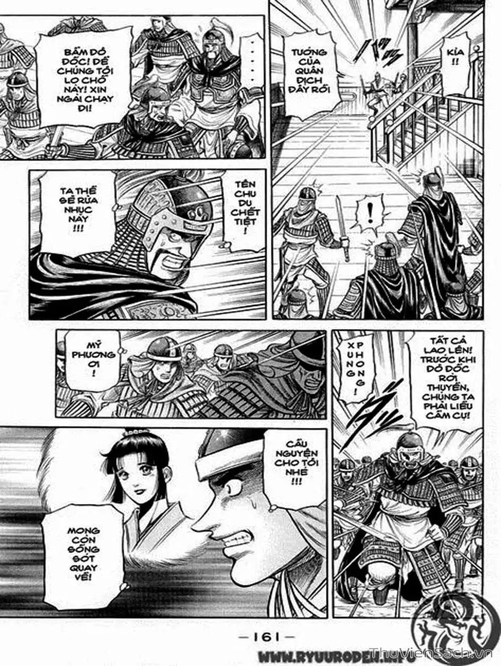 Truyện Tranh Chú Bé Rồng - Ryuuroden trang 5