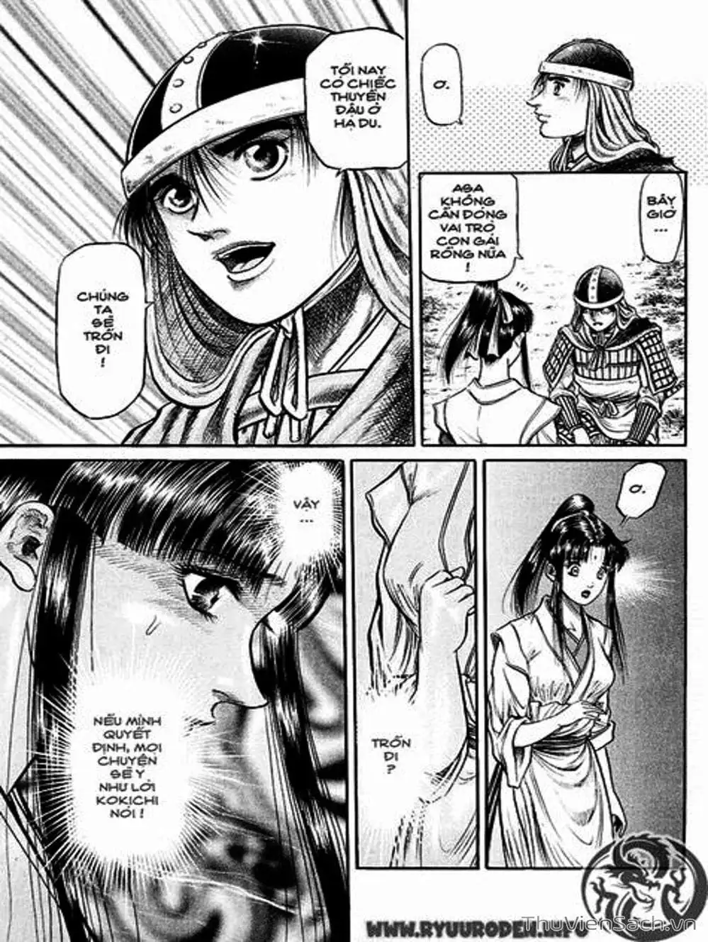Truyện Tranh Chú Bé Rồng - Ryuuroden trang 5