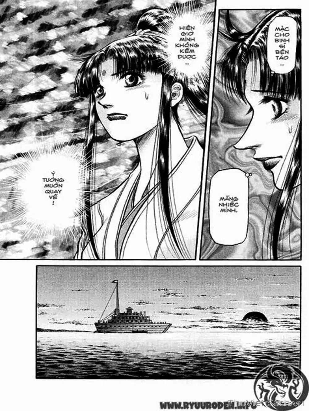 Truyện Tranh Chú Bé Rồng - Ryuuroden trang 5