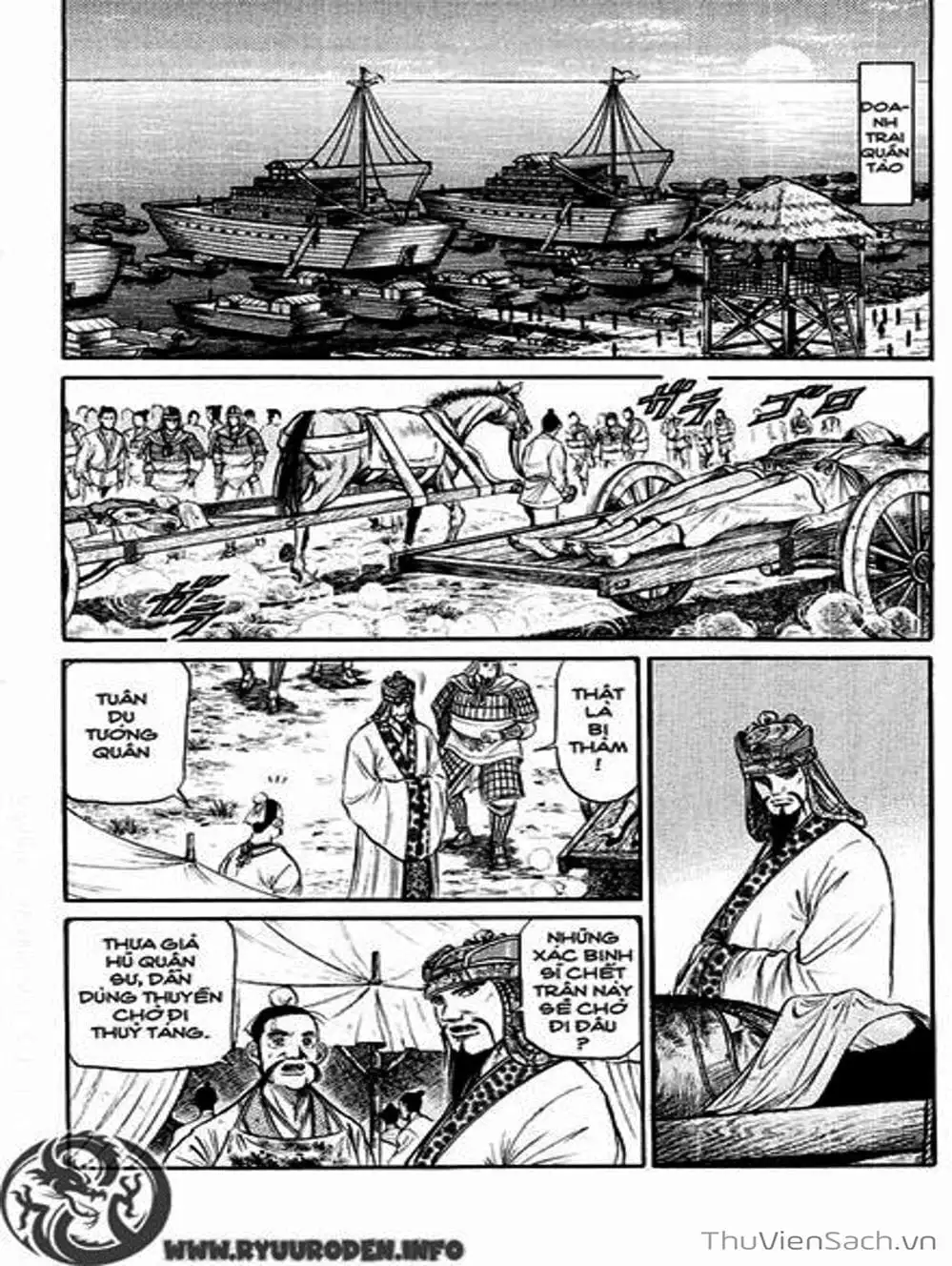 Truyện Tranh Chú Bé Rồng - Ryuuroden trang 5