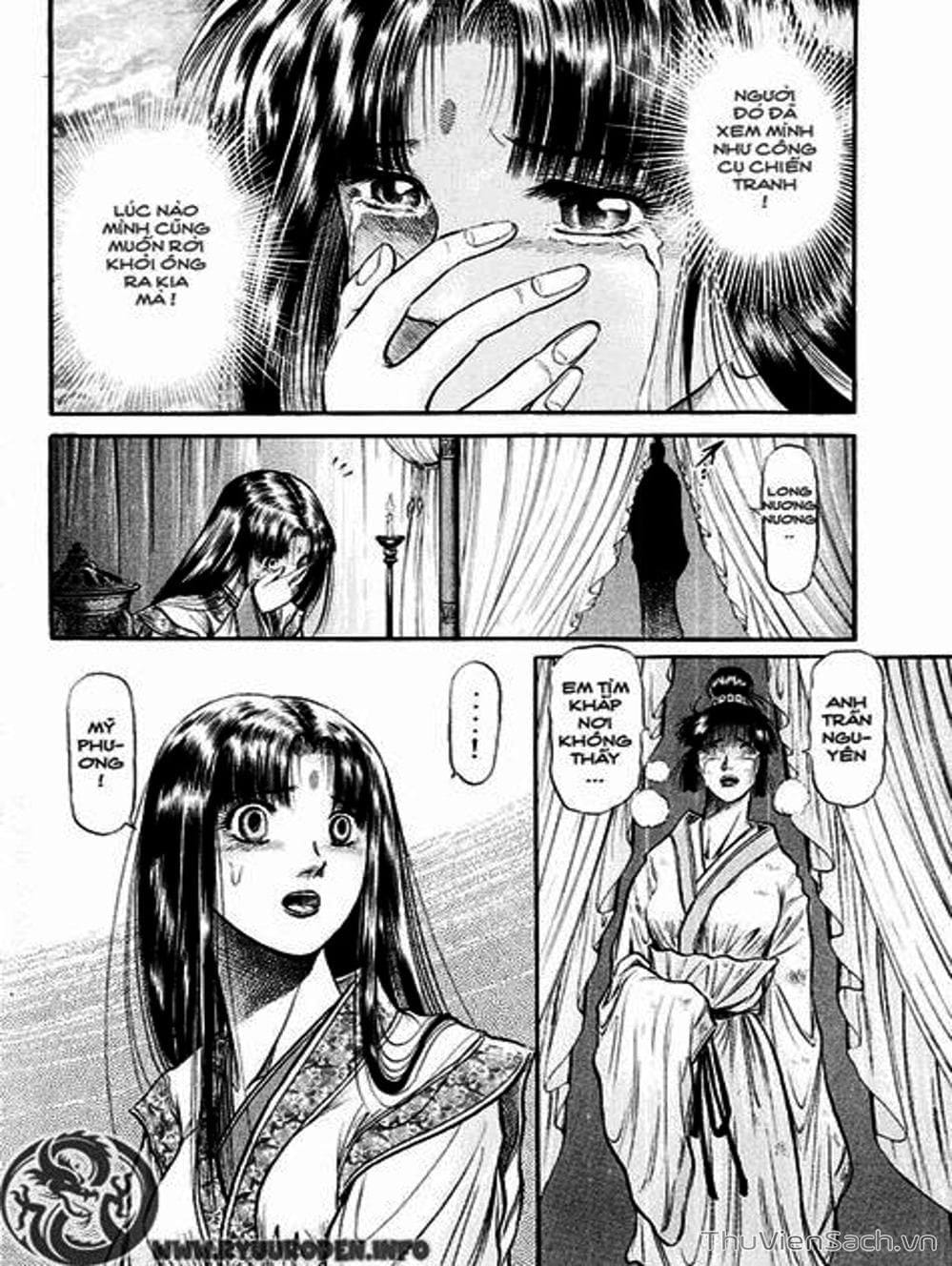 Truyện Tranh Chú Bé Rồng - Ryuuroden trang 5