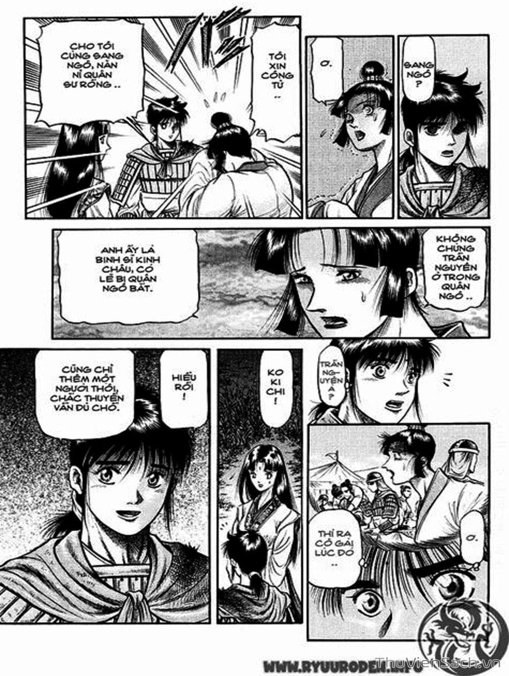 Truyện Tranh Chú Bé Rồng - Ryuuroden trang 5