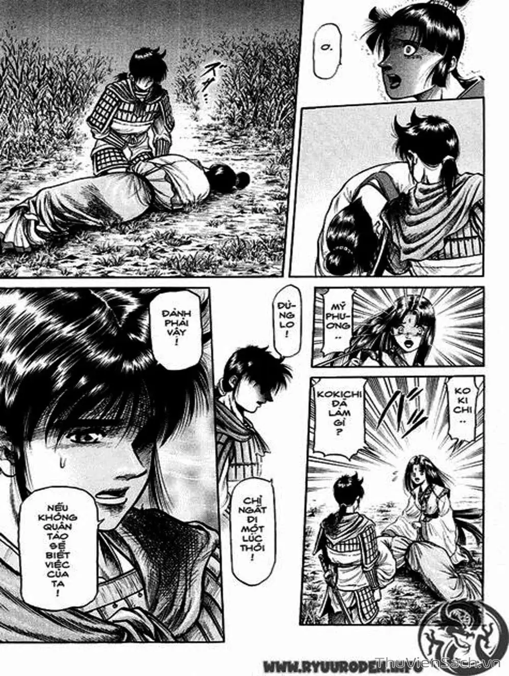 Truyện Tranh Chú Bé Rồng - Ryuuroden trang 5