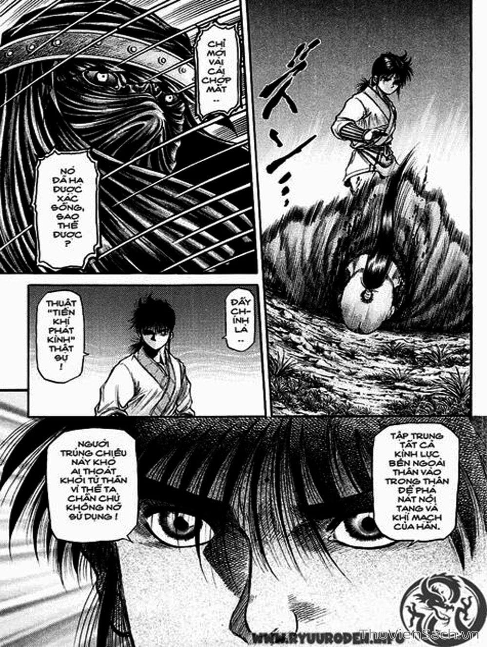 Truyện Tranh Chú Bé Rồng - Ryuuroden trang 5