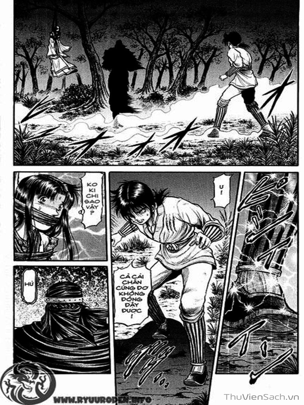 Truyện Tranh Chú Bé Rồng - Ryuuroden trang 5