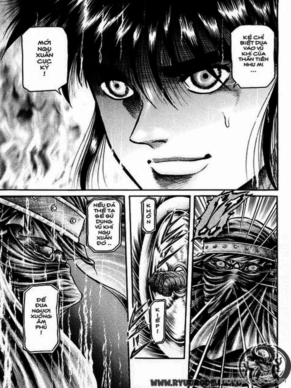 Truyện Tranh Chú Bé Rồng - Ryuuroden trang 5