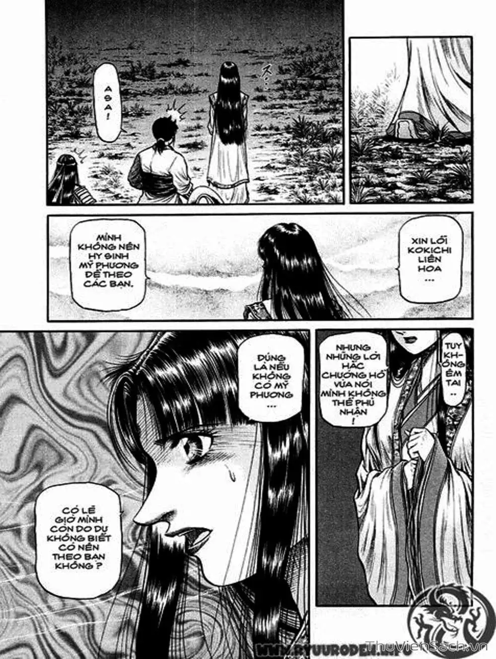 Truyện Tranh Chú Bé Rồng - Ryuuroden trang 5