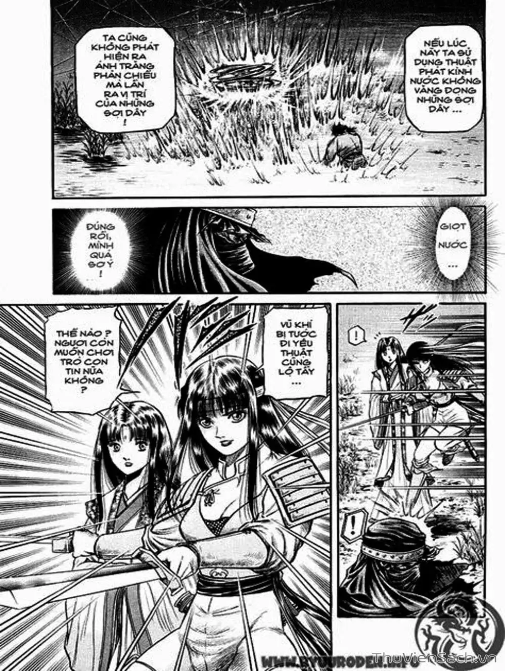 Truyện Tranh Chú Bé Rồng - Ryuuroden trang 5