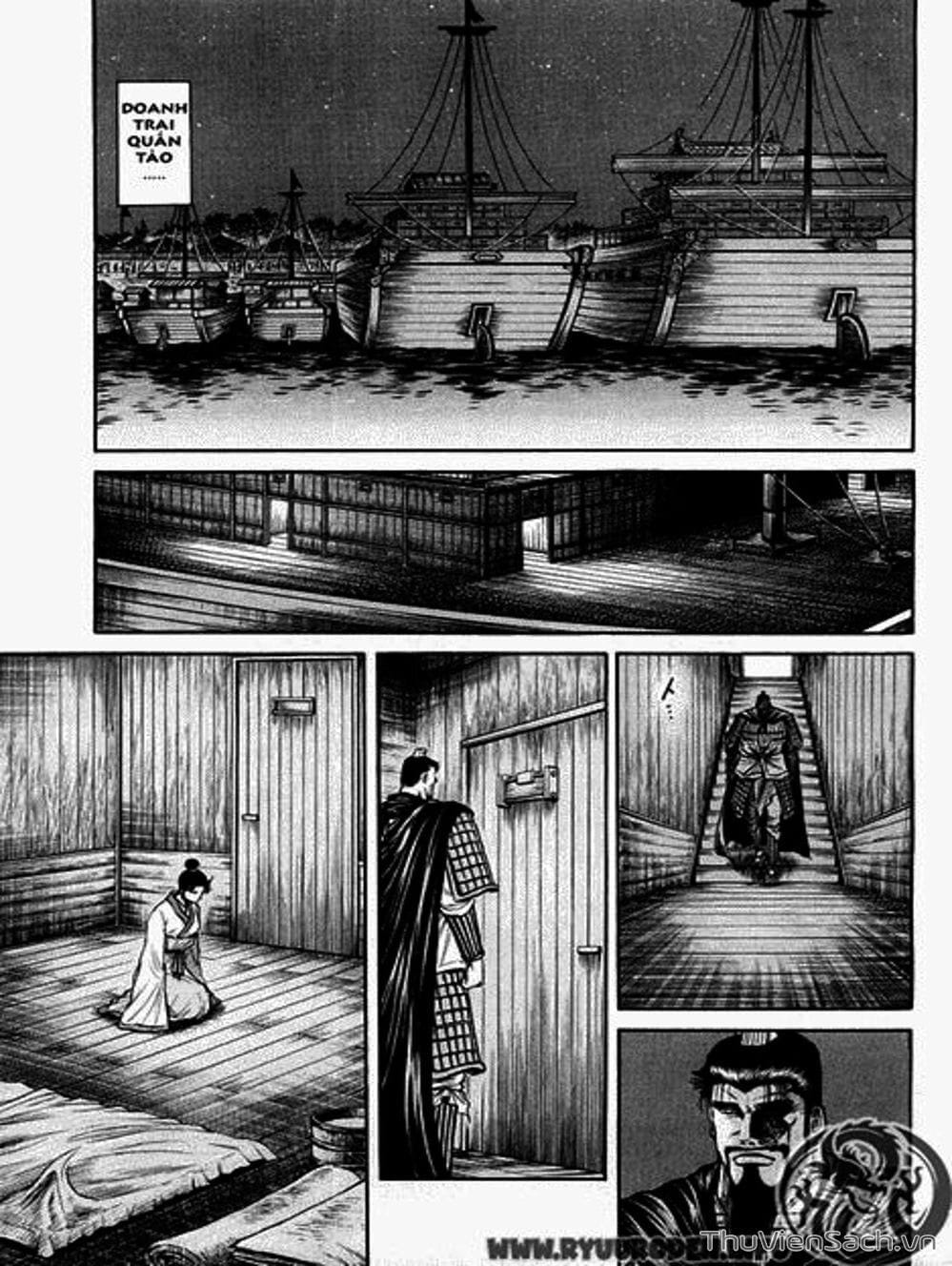 Truyện Tranh Chú Bé Rồng - Ryuuroden trang 5