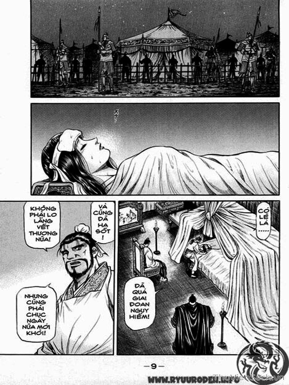 Truyện Tranh Chú Bé Rồng - Ryuuroden trang 5