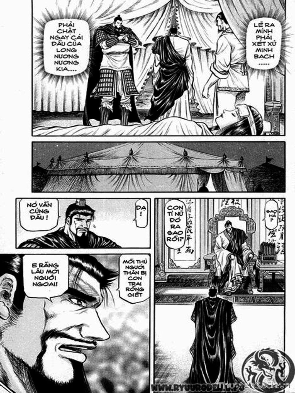 Truyện Tranh Chú Bé Rồng - Ryuuroden trang 5