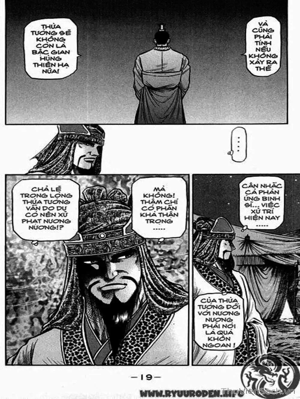 Truyện Tranh Chú Bé Rồng - Ryuuroden trang 5