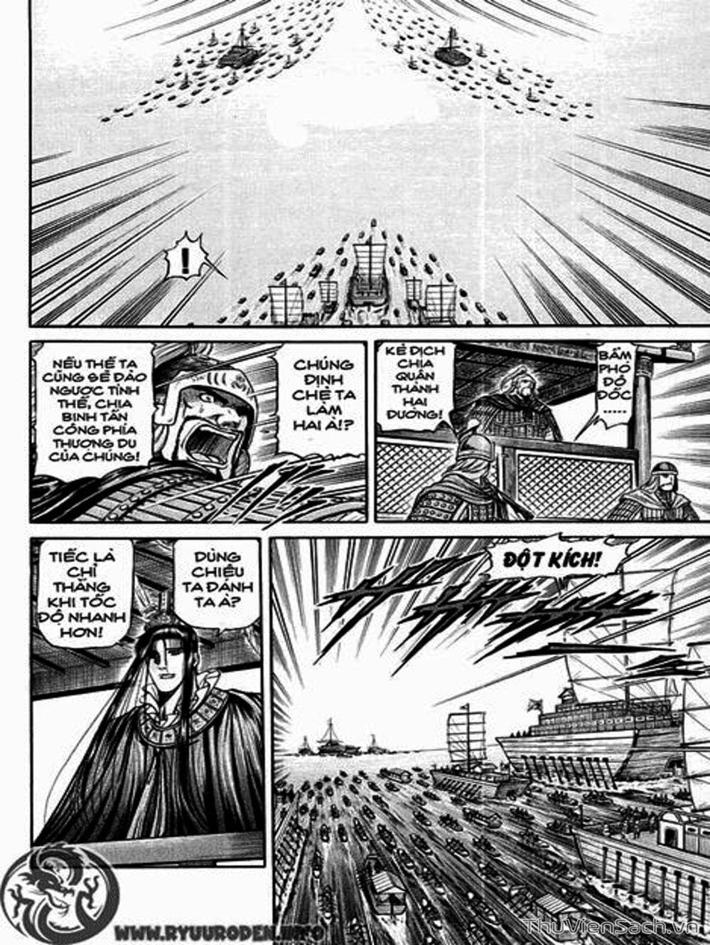 Truyện Tranh Chú Bé Rồng - Ryuuroden trang 5