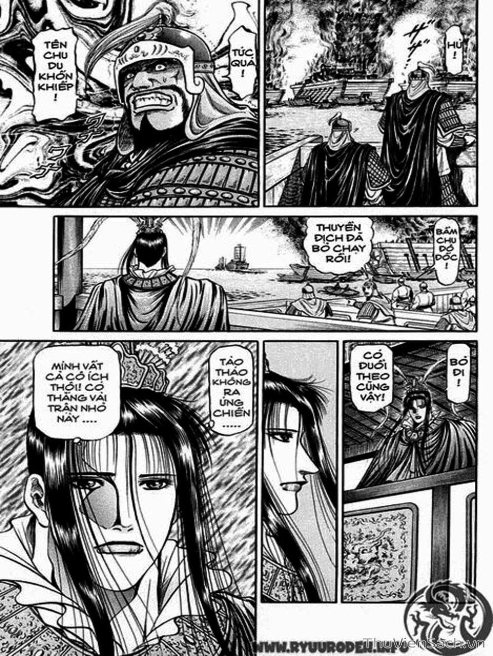 Truyện Tranh Chú Bé Rồng - Ryuuroden trang 5