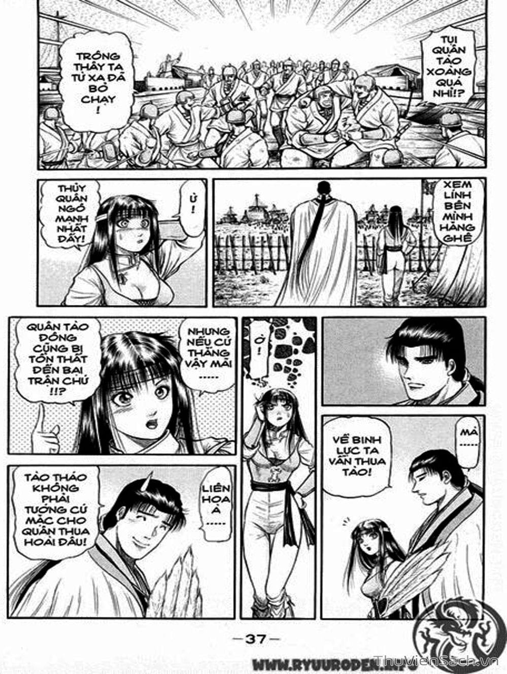 Truyện Tranh Chú Bé Rồng - Ryuuroden trang 5