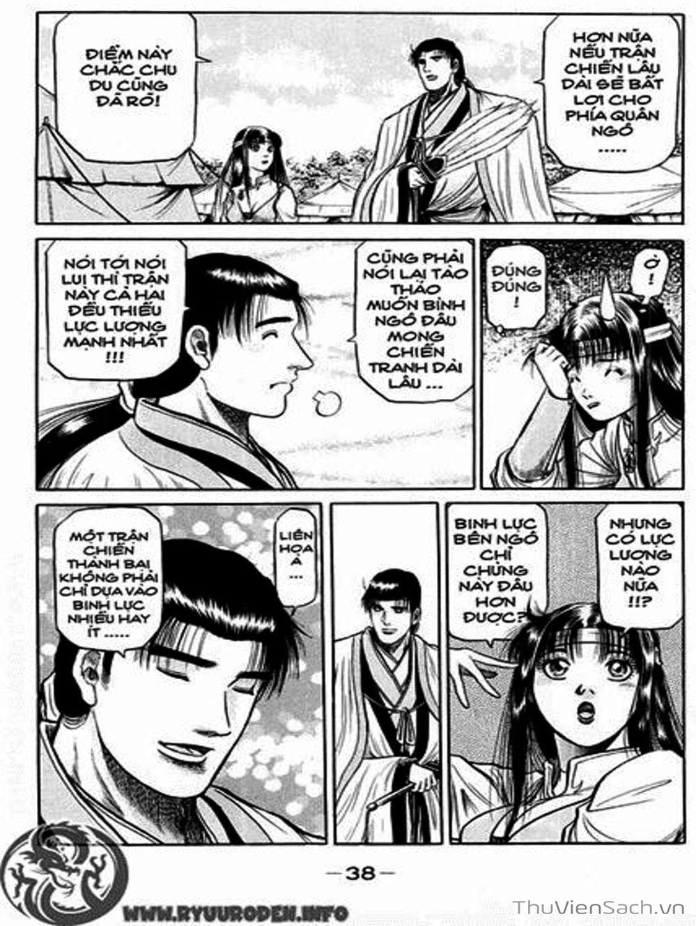 Truyện Tranh Chú Bé Rồng - Ryuuroden trang 5